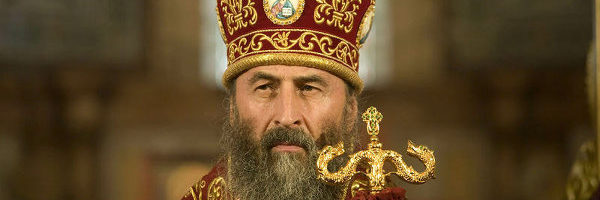 Dichiarazione del Santo Sinodo della Chiesa Ortodossa Russa sui recenti sviluppi della questione ucraina